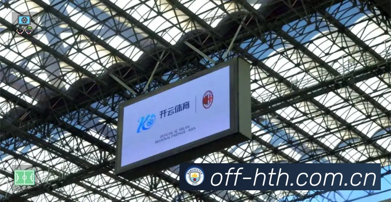 华体会平台展示图