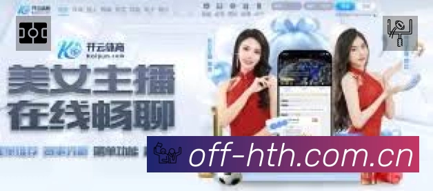 信息同步与入口统一展示