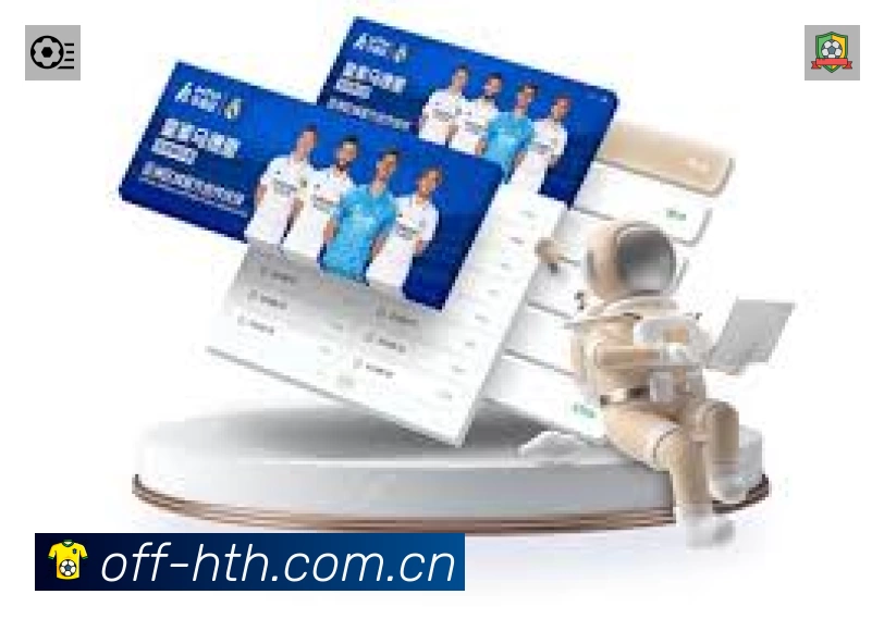 球员专访