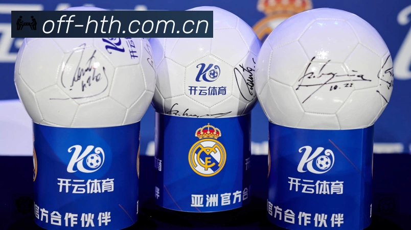 直达链接 - 一键进入赛况与直播